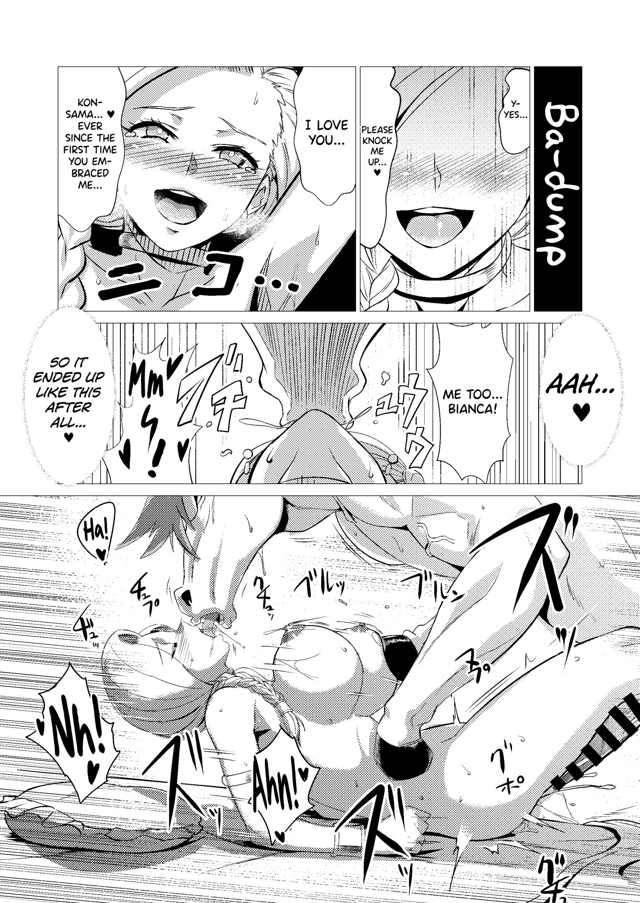 Hentai Manga Comic-Continued Horse Bride Book-Read-36